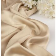 Атлас-стрейч однотон «Лаванда» полиэстр 95%, эластан 5%, 150см, 170г/кв.м