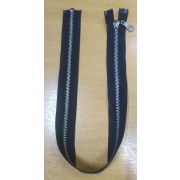 Молния металл разъемная 55см. никель 1 замок Тип 5