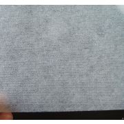 Флизелин белый нитепрошивной 90см 40гр/м