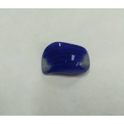 Пуговицы1411 20*32мм синий полоски