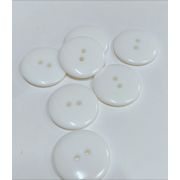 Пуговицы 037 26мм белый