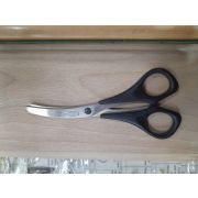 Ножницы портновские 215мм.