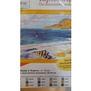 Канва «Пляж в Этрете» К.Моне18*24см