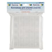 Коробка для шпулек 12*10см