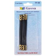 Шубные вешалки 3 шт. силиконовые