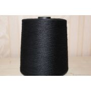 Пряжа капрон, цена указана за кг.