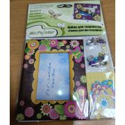 Рамка для фото набор для творчества (рамка 8*5,5см, украшения, стразы, скотч двухсторонний)