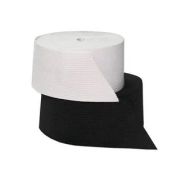 Лента эластичная 50мм