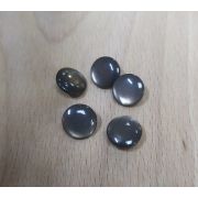 Пуговицы 945 11мм коричневые