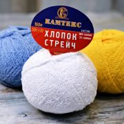 Пряжа «Хлопок стрейч» 50гр, 160м, 98%хлопок, 2%лайкра