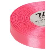 Лента атласная 10мм