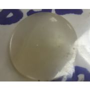 Пуговицы 832 12мм бежевый