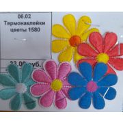 06.02 Термонаклейки «Цветок» 3,0*3,0см