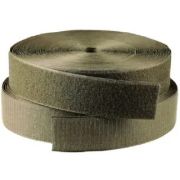 Липучка 25мм