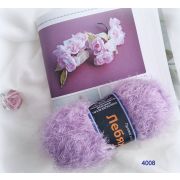 Пряжа «Лебяжий пух» 100гр. 170м. 100% полиамид