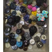 Пуговицы остатки мелкие