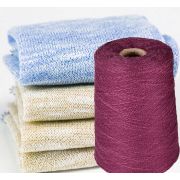 Пряжа «Нежность» 53%вискоза, 47%хлопок,цена указана за кг.