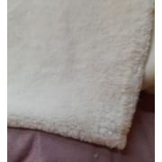 Мех искуст.«Кролик» 100%полиэфир 150см