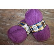 Пряжа «Ангора Реал 40» 100гр. 500м.40% мохер, 60% акрил