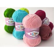 Пряжа «Коттон голд» 100гр. 330м. 55% хлопок, 45% акрил