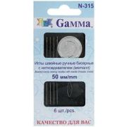 Иглы бисерные 6шт. с нитковдевателем. №315