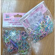 Набор для плетения из резинок ( 200 резинок, крючек, 10 застежек)