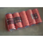 Пряжа «Sillki» 100гр.485м. 100% искусственный шелк