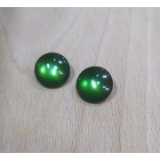 Пуговицы 860 15мм зеленый