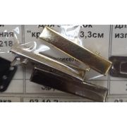 03.08 Заготовка для заколок «крокодил» 3,3см DS 207