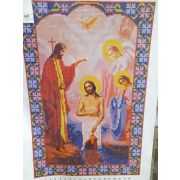 Рисунок «Крещение» на ткани для вышивания бисером 24*36см