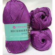 Пряжа «Весенняя» 100гр. 220м. 100% хлопок мерсеризованный