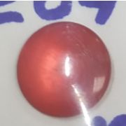 Пуговицы 264 11мм красный