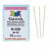 Иглы гобеленовые штучно №353-359