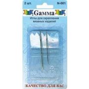 Иглы для скрепления вязных изделий №001 2шт.