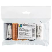 Набор ниток «Джинсовая строчка» 20/3 100% полиэстр 5шт. по 183м.