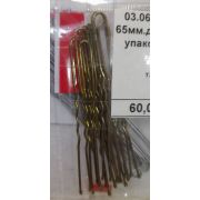 03.06 Шпильки 65мм.для волос в упаковке 10шт.