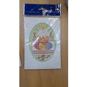 Канва-открытка« М» «Кулич» «Розы»