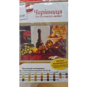 Канва «Кухонный натюрморт»24*32см