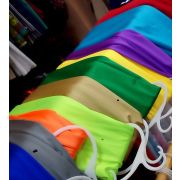 Бифлекс 150см. 200гр.кв.м