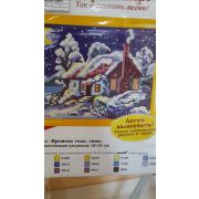 Канва «Зима» 18*24см