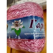 Пряжа «Гарус»100гр. 500м. 100% вискоза «Турн» (Россия)